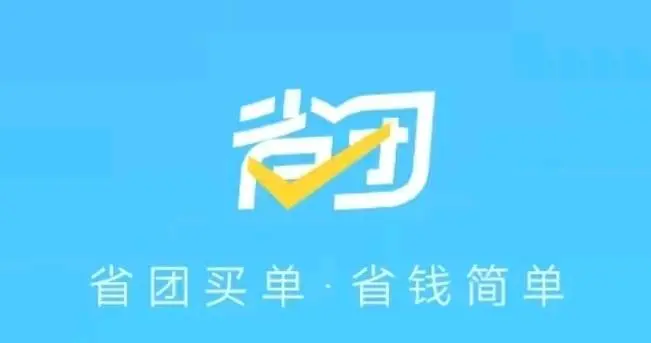 尹宏双找合伙人