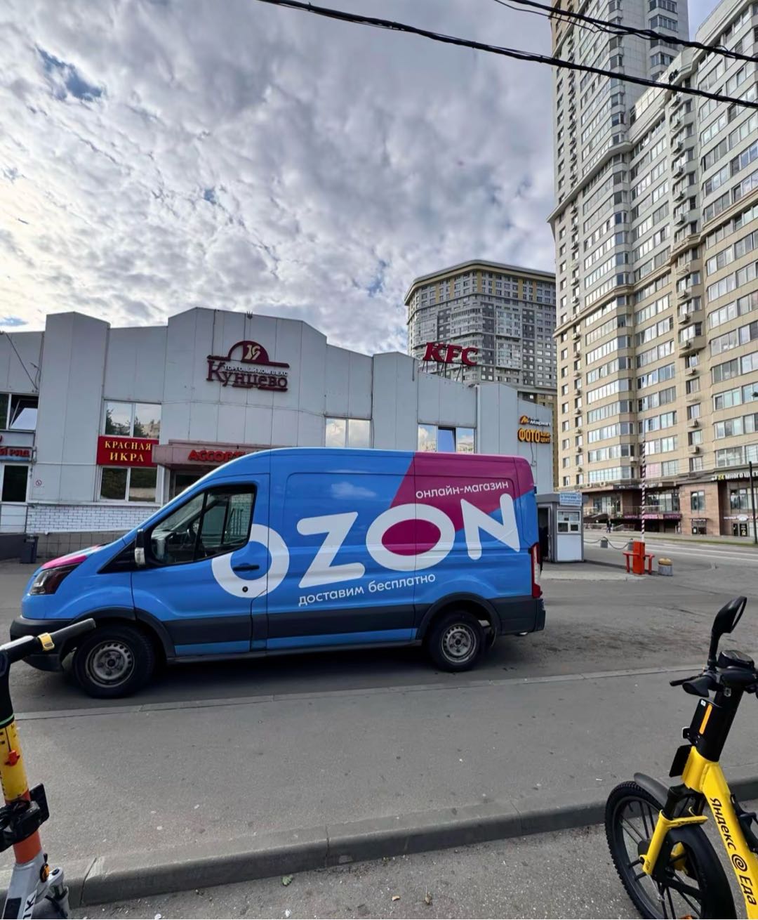 郭先生找合伙人