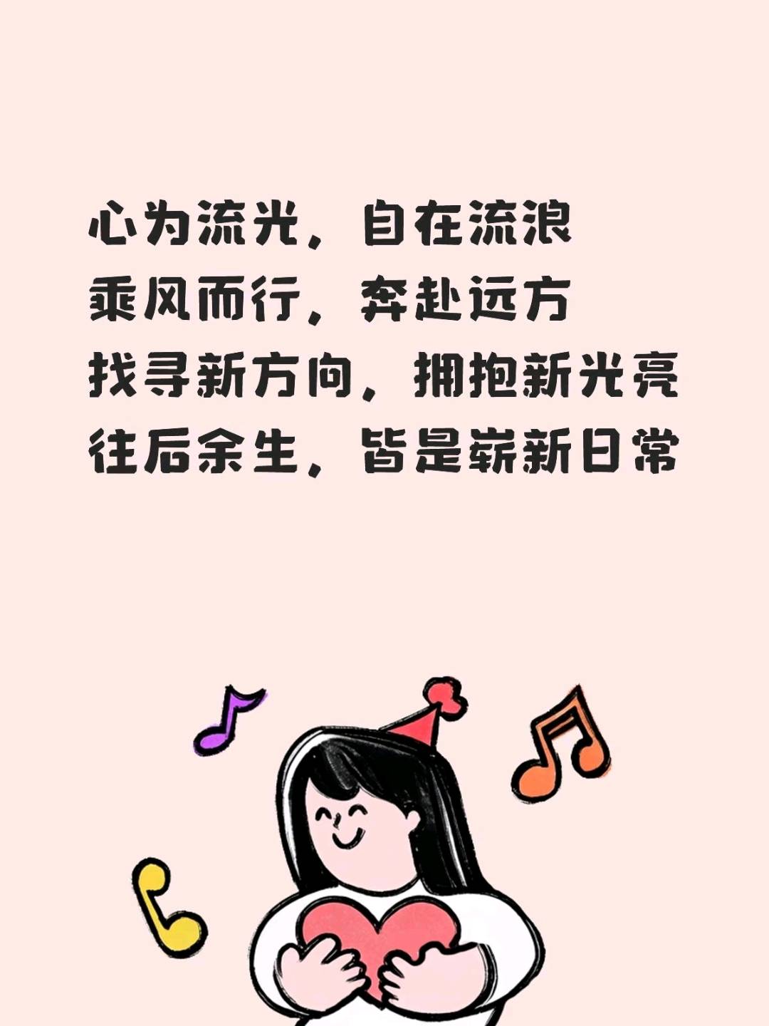 王秋丽乙方信息