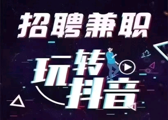 曲先生其他供需树洞倾听