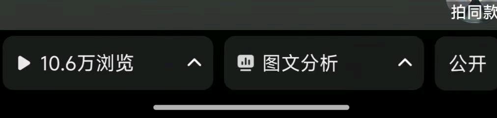 张女士TK FB短剧推，新手月入*，副业，全职都适合可以矩阵