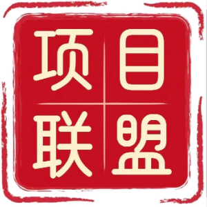 焦先生