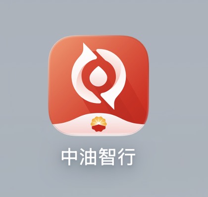 马先生地推项目中油智行