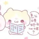 蒙先生