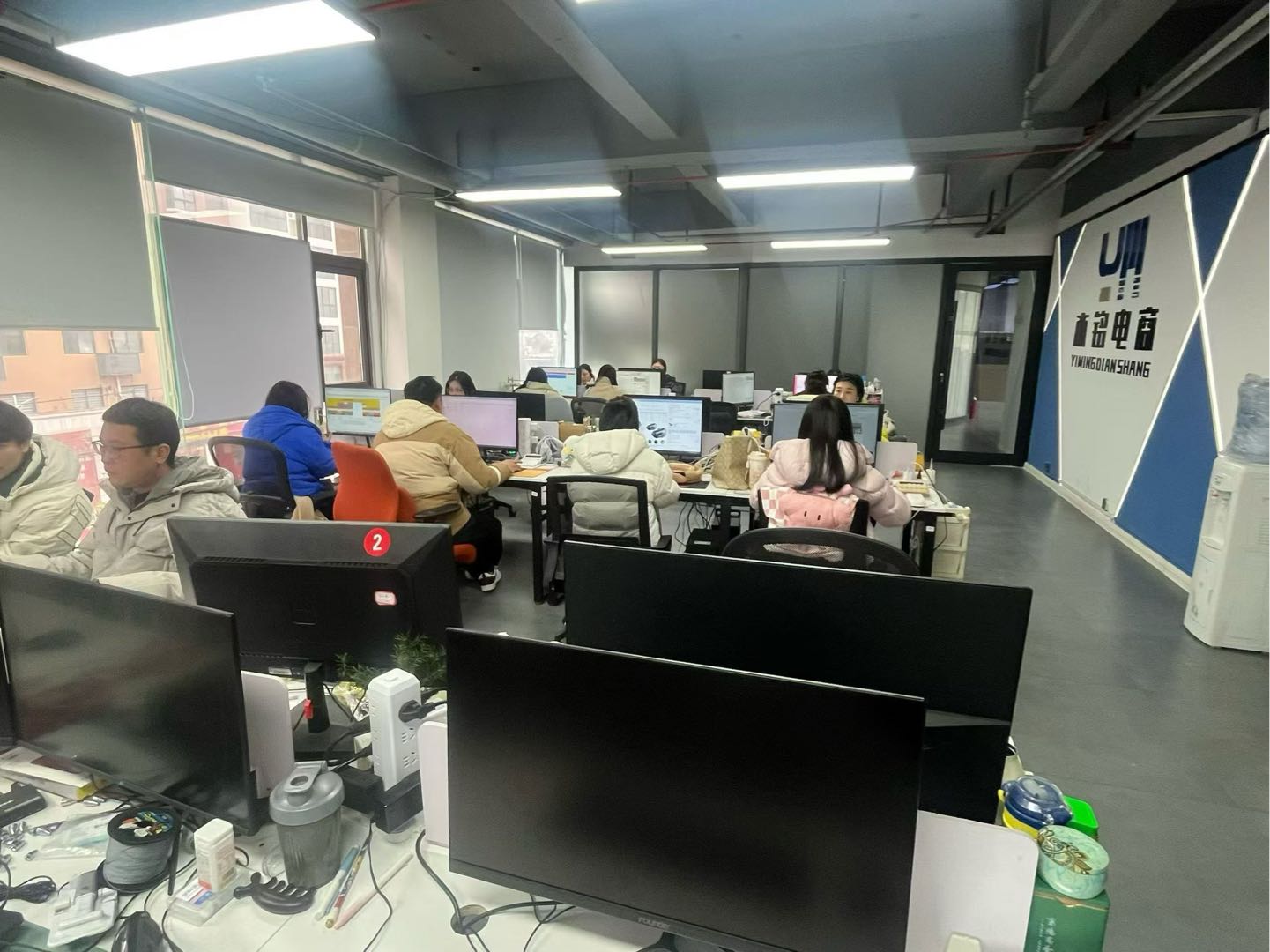 贾先生找合伙人免费教学，跨境电商找共创伙伴