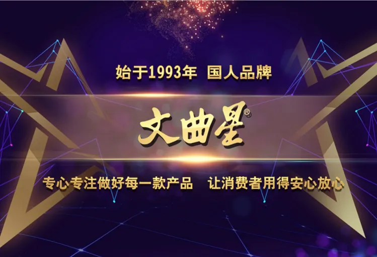 冯先生地推项目