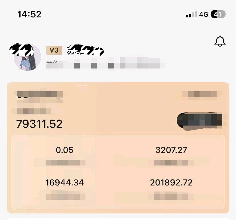 彭先生其他供需抖音短剧推广,Ai漫剧推广,不收取任何咨询费,培训费,想赚钱的来!