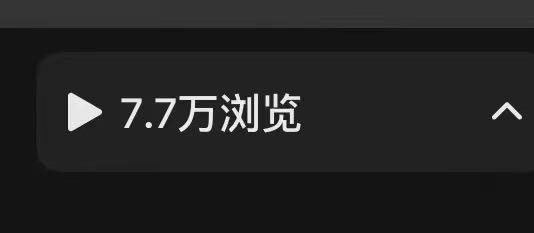 刘女士找合伙人