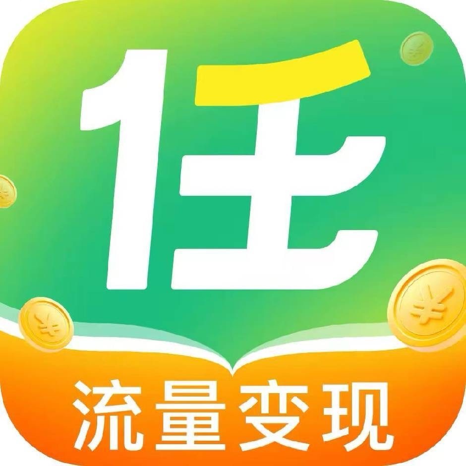 u客直谈实名认证刘先生
