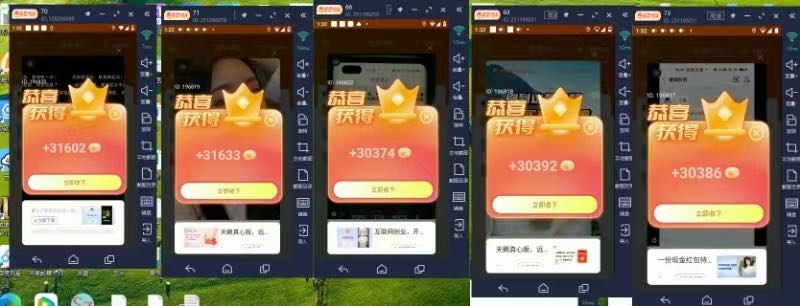 王晓刚找合伙人