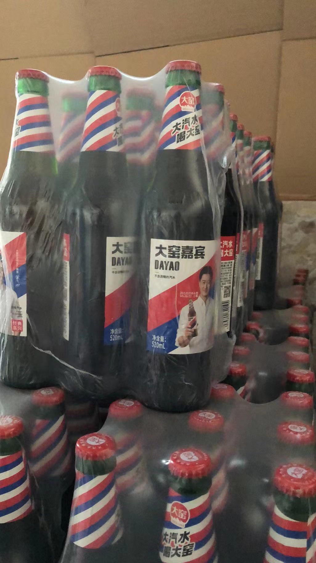 李先生大窑汽水饮料