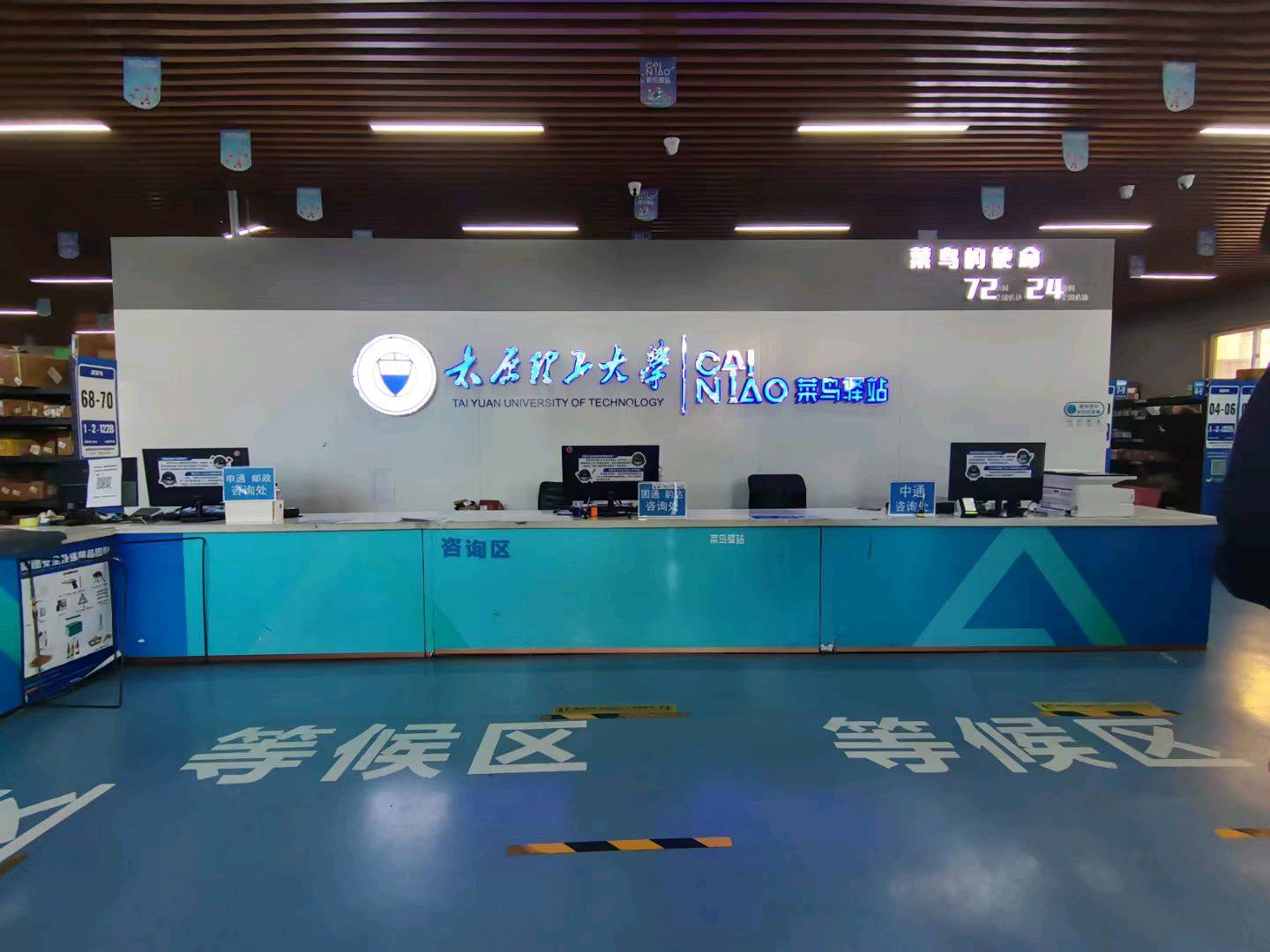 李家进场地活动