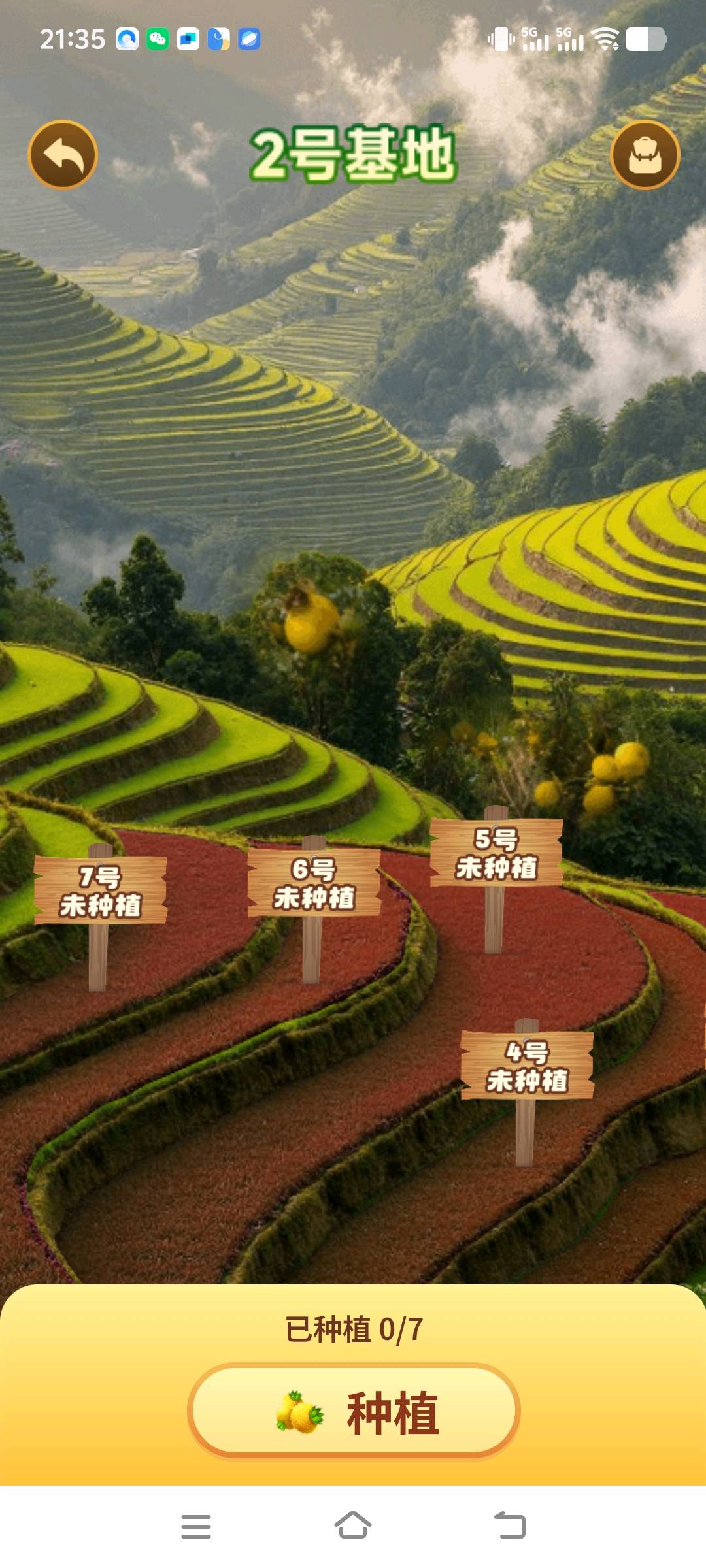 卞明芬找合伙人剧划算为创作者提供广阔舞台