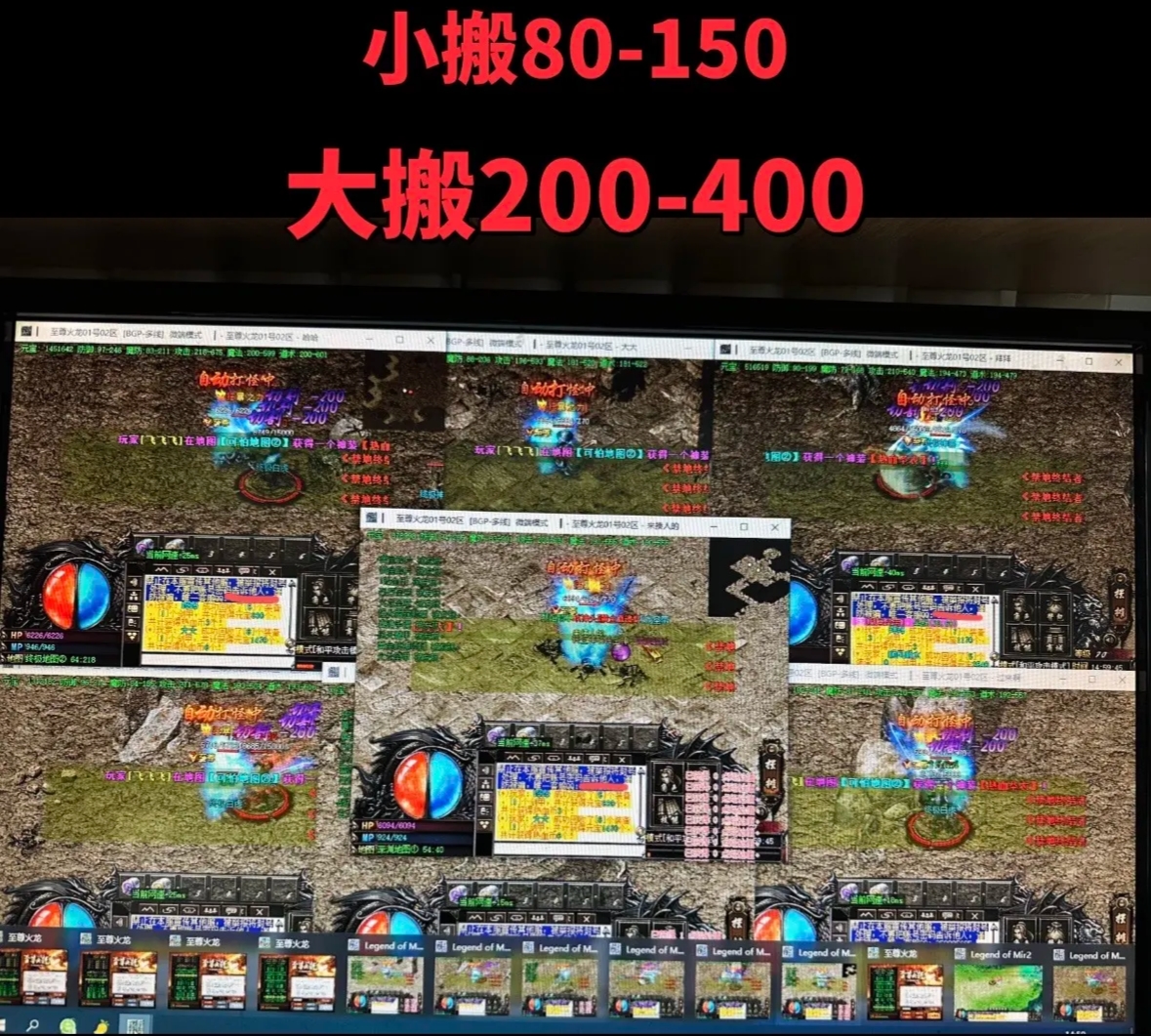 周女士其他供需年度正版手游打米掘金项目，手机就能玩，收益详解，日结，稳定出金