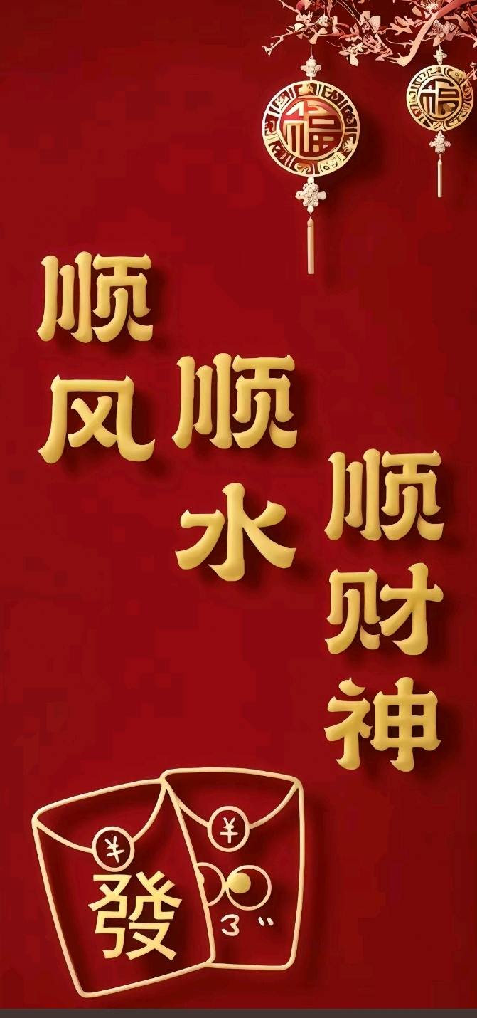 周女士推广团队寻找各大平台，绿色视频代发商家，可长期合作