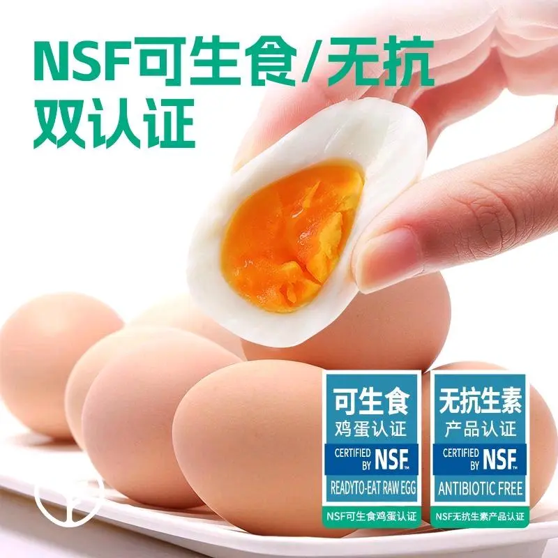张立宁找合伙人有机食品平台App拉新,高佣金日结,助力实体店主创业!