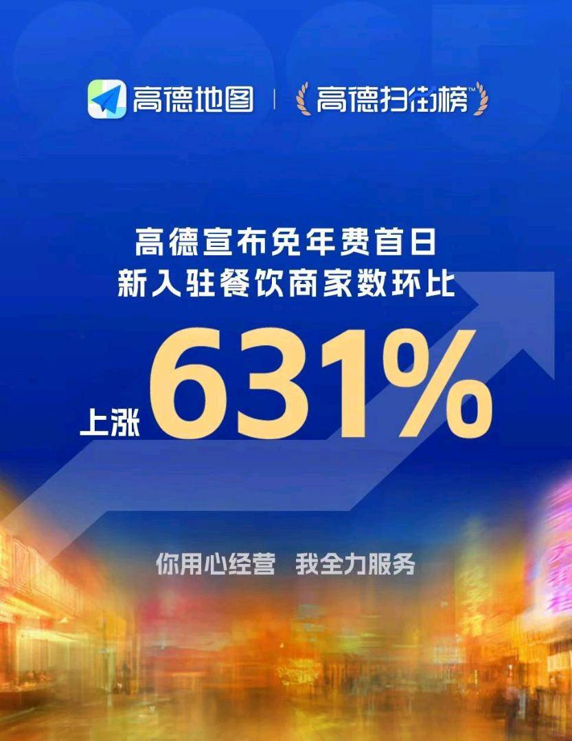 梁斯平地推项目