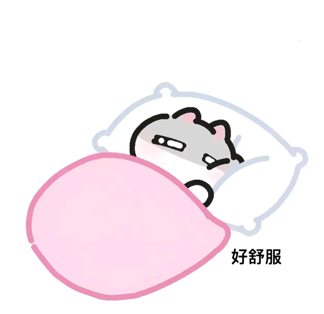 u客直谈实名认证李思慧