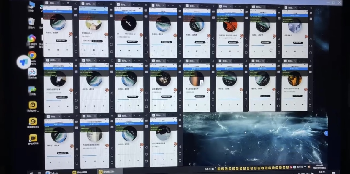 王先生其他供需电脑*，小说阅读、音乐平台*项目，绿色稳定项目