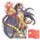 高先生