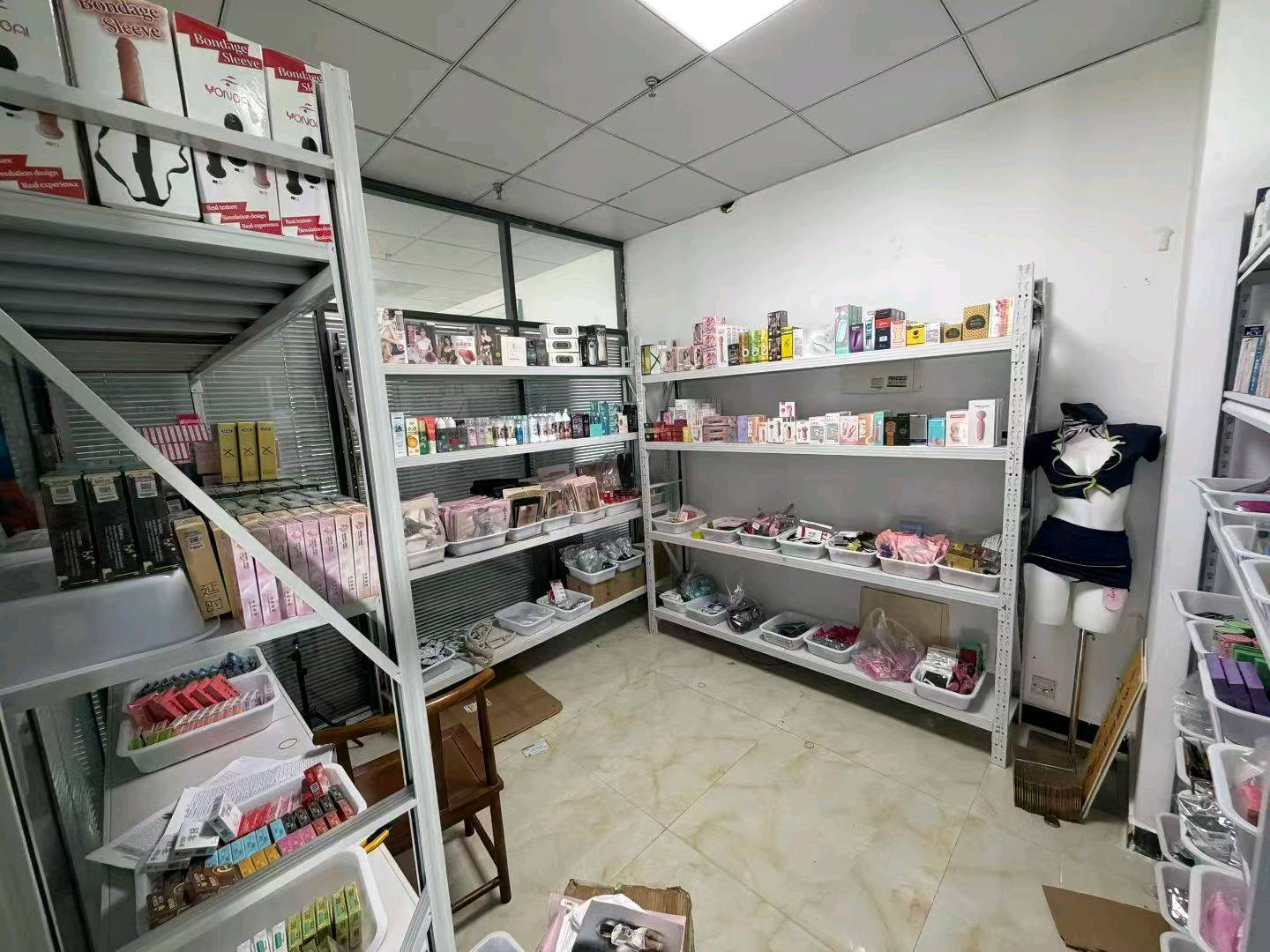 韩先生找合伙人