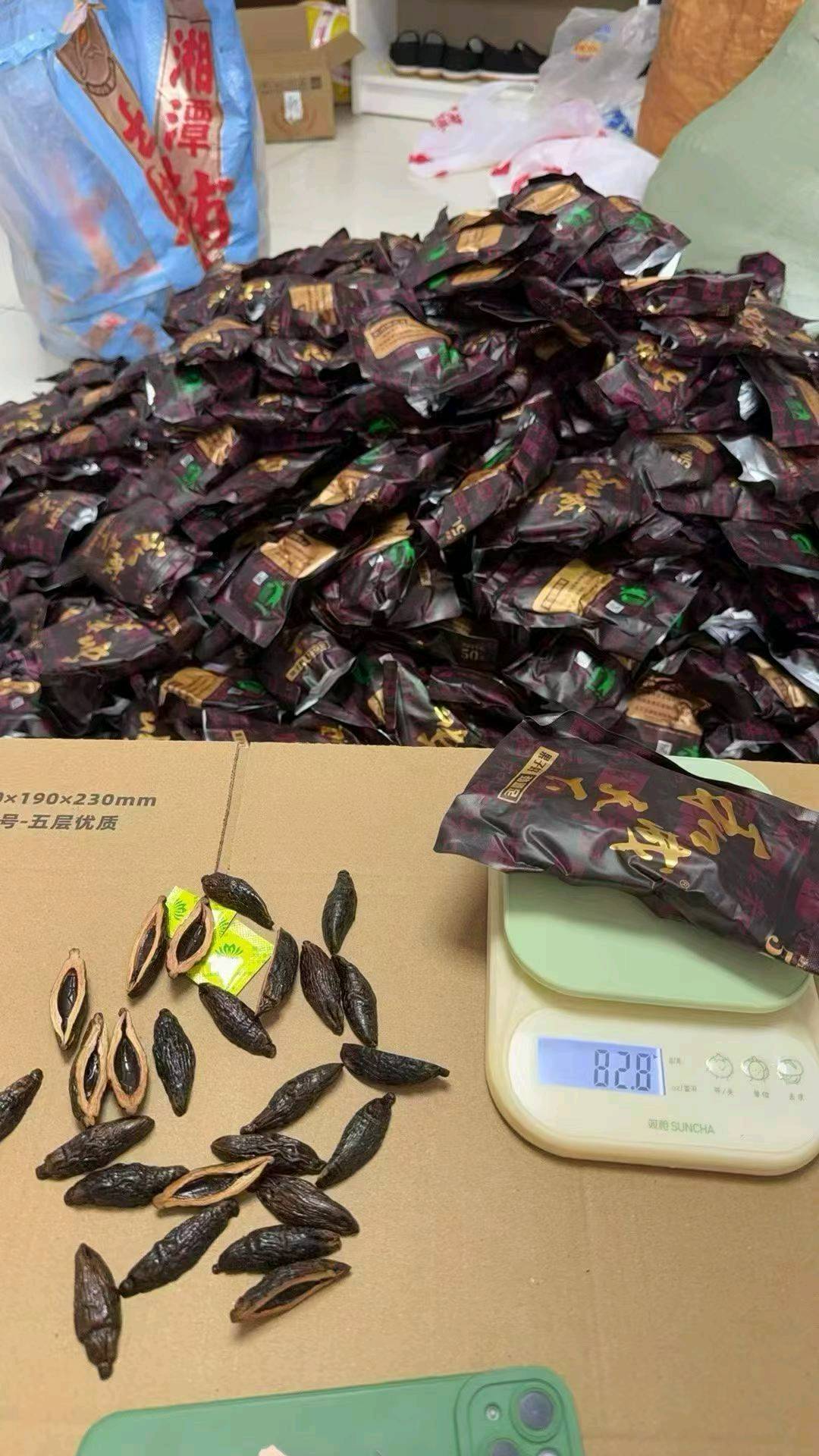 黄先生品牌货源