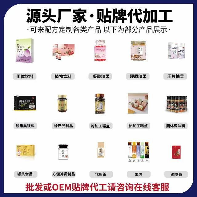 柴五星品牌货源
