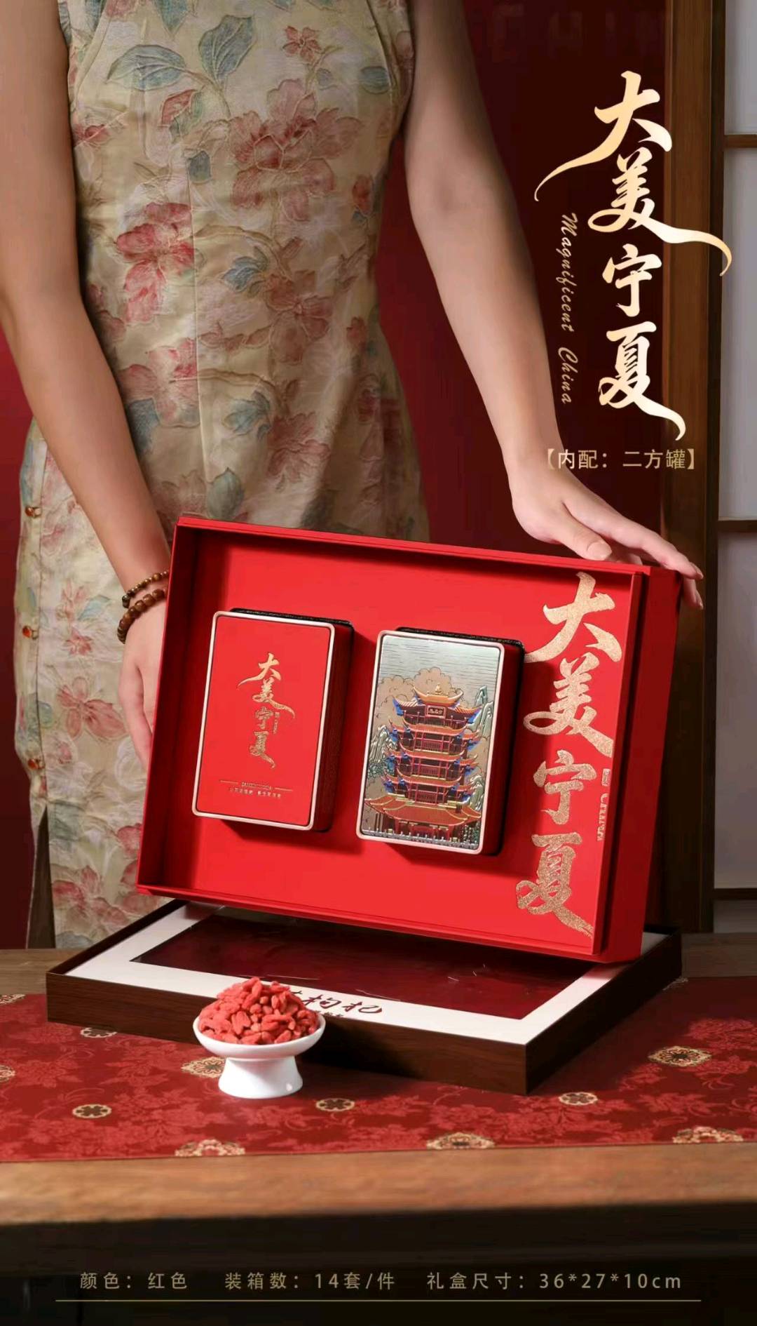 严先生礼品代理,无需保证金,1单50—100,售价自己定,支持一件代发,