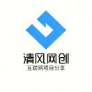 王先生