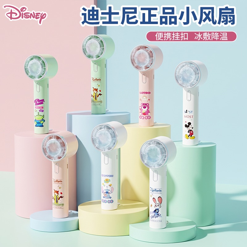 赵立明品牌货源