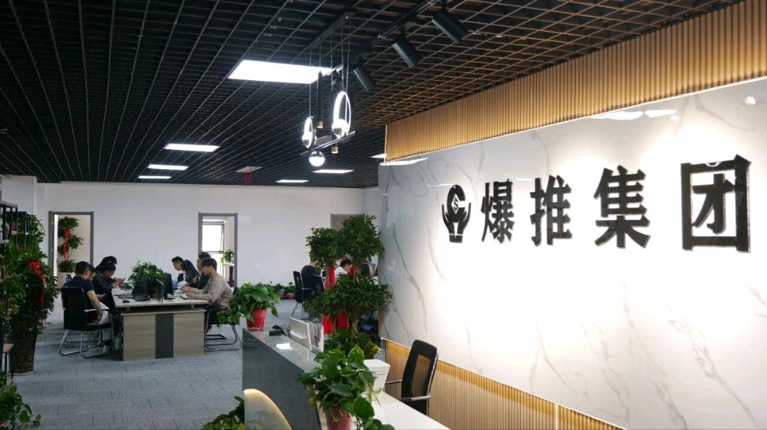 王先生找合伙人旺店 腾讯奇袭本地生活 拓店354+管道35％