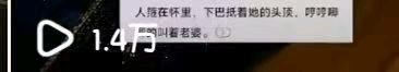 刘爽其他供需