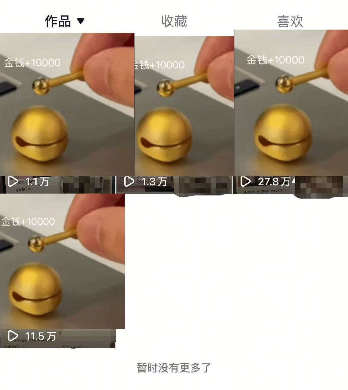 王女士其他供需全平台推广合作 小说推文、短剧、音乐资源、ai；小白速成