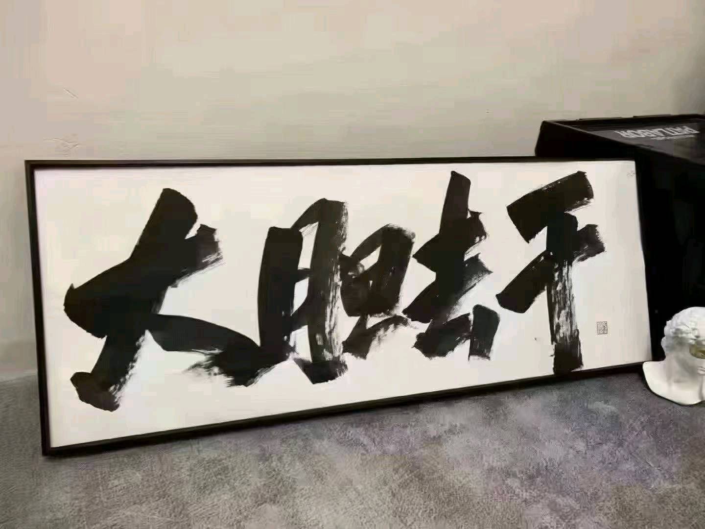 蔡先生其他供需今日头条代运营项目,五五分成,长期合作低门槛