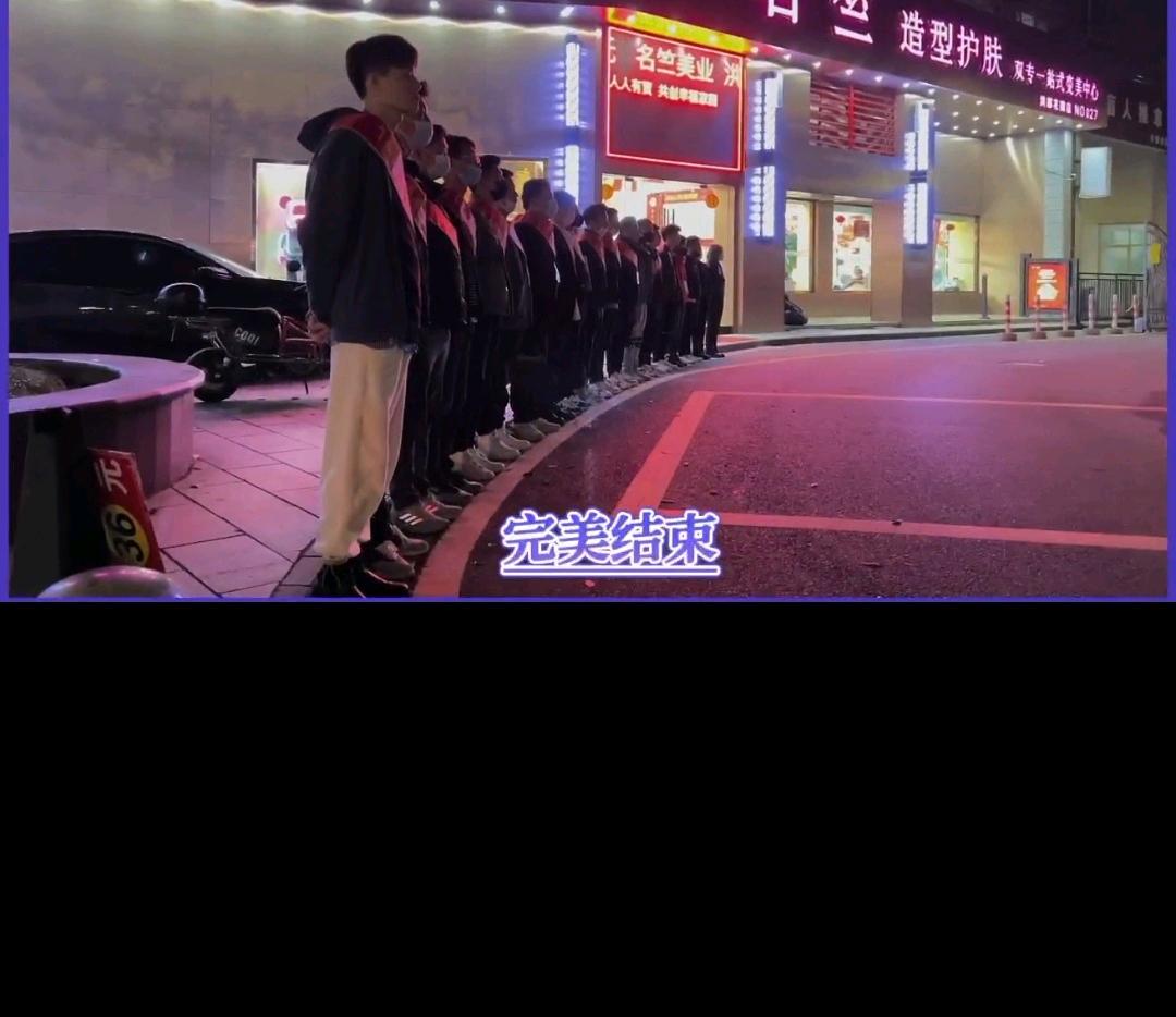 李先生推广团队杭州70人团队