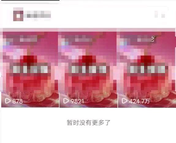 李凤其他供需小说推文，一台手机就可以做