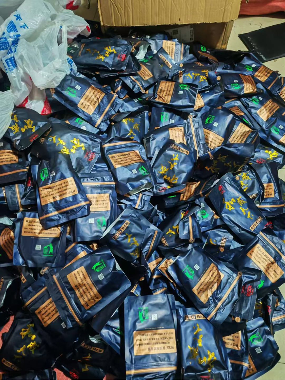 白先生品牌货源和成天下槟郎