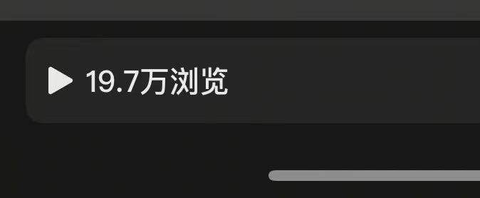 杨女士其他供需