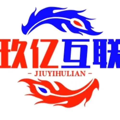 徐先生