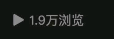 张倩找合伙人