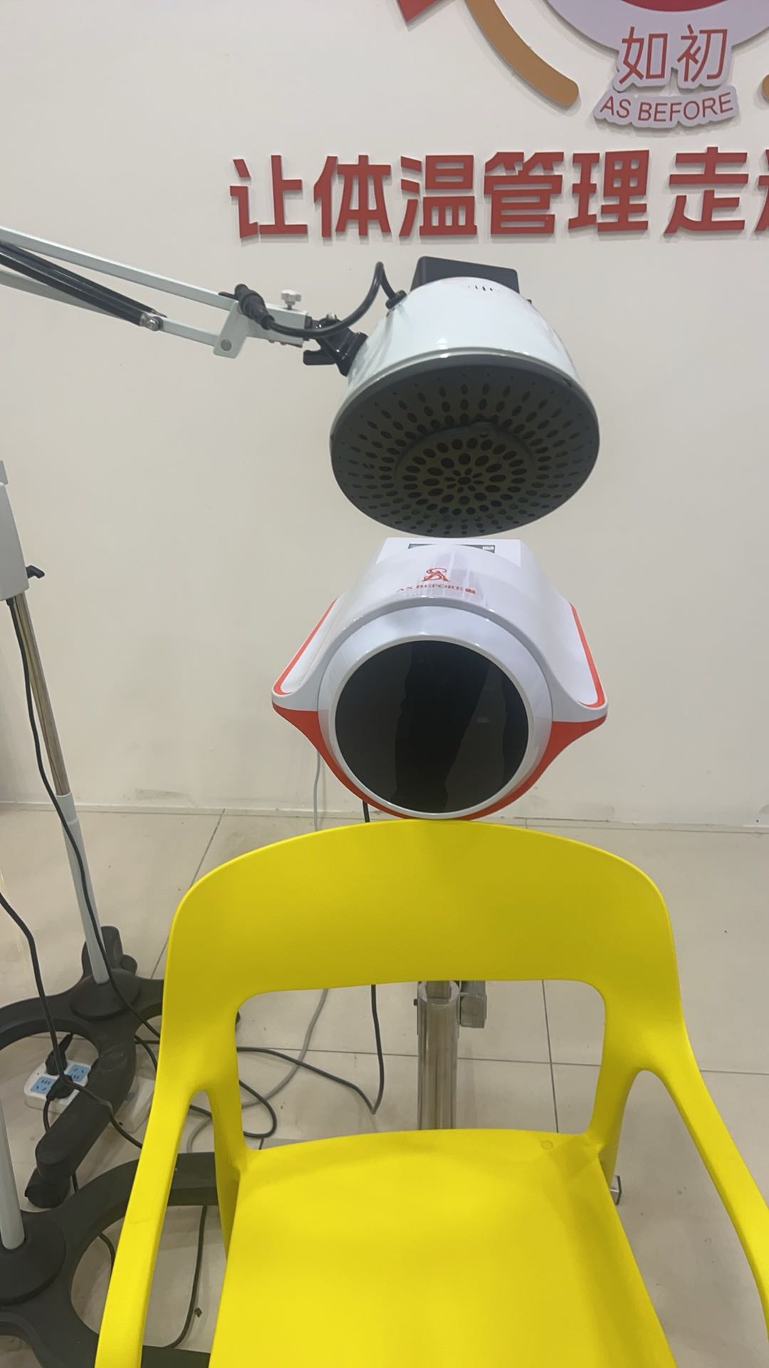 崔小乐找合伙人高科技AI体温管理项目，专攻骨骼、妇科及炎症难题，一对一培训扶持