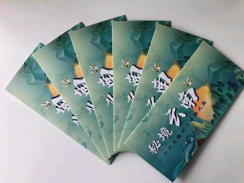 叶女士异业合作