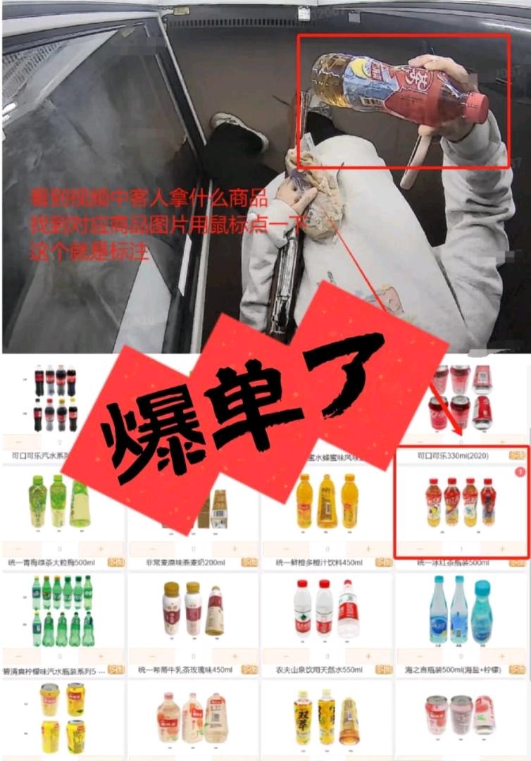 韩先生其他供需无人货柜可落地项目，无加盟费，无代理费，无保证金，项目全程免费