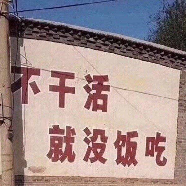 叶先生