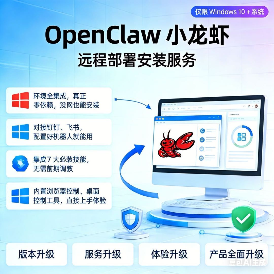 叶先生其他供需