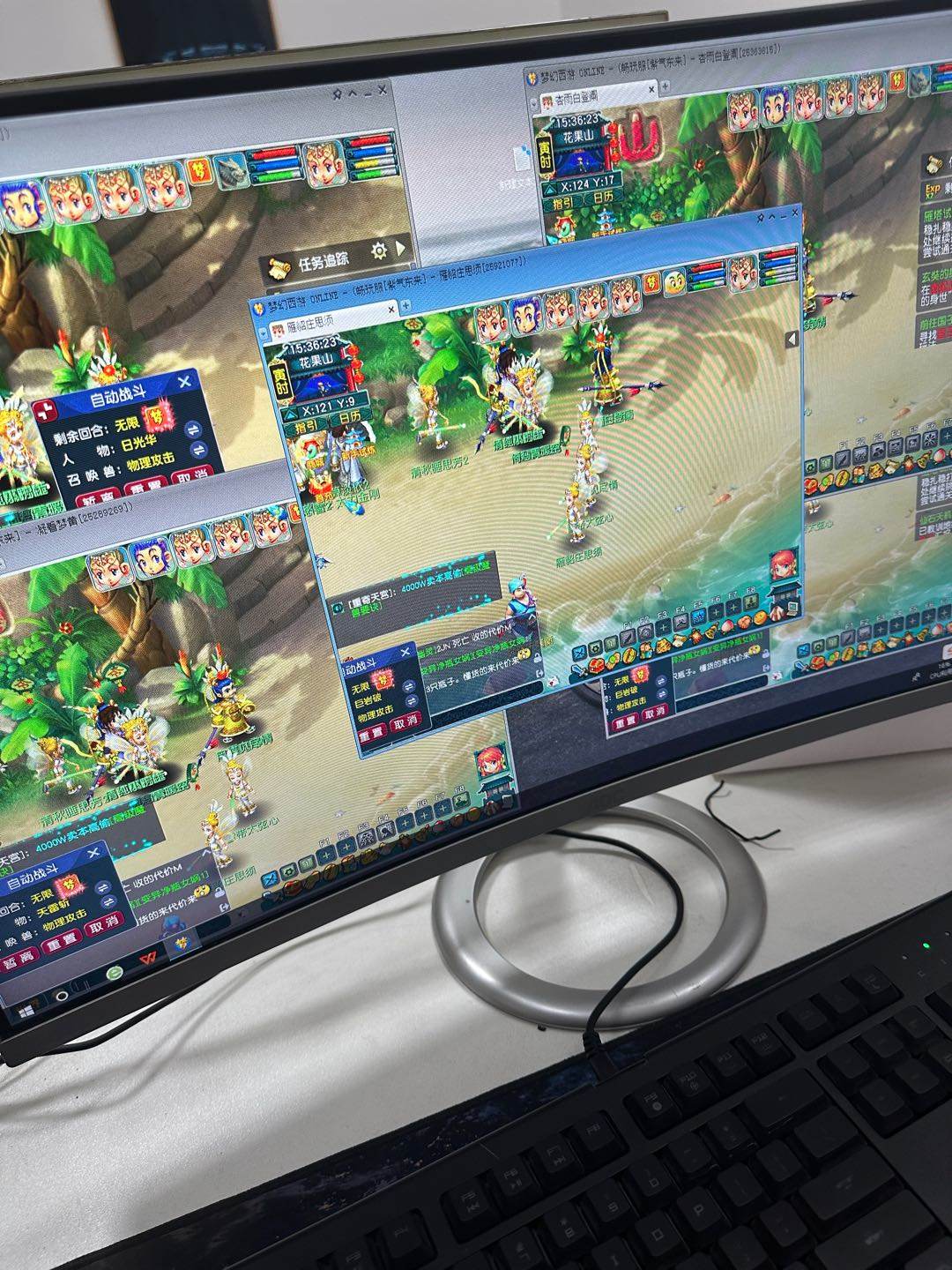 韩宝宝其他供需