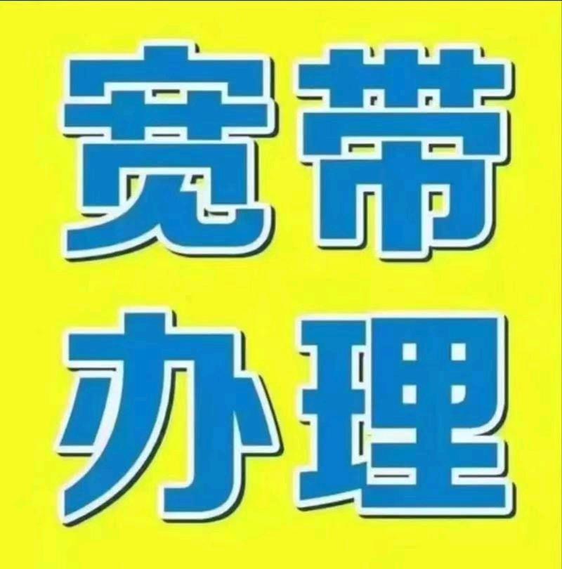 谢东强其他供需