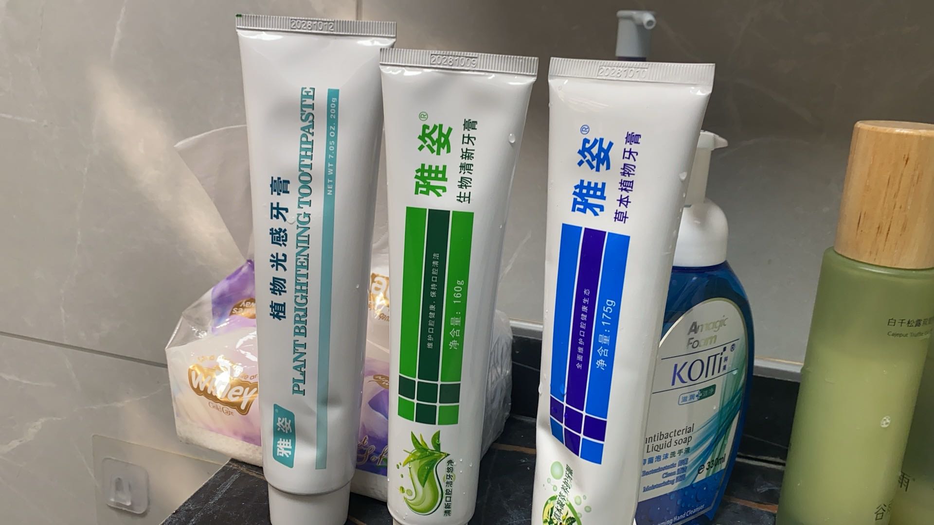 陈荣鑫找合伙人30年制造企业转型会员制电商，1800款生活用品终身优惠