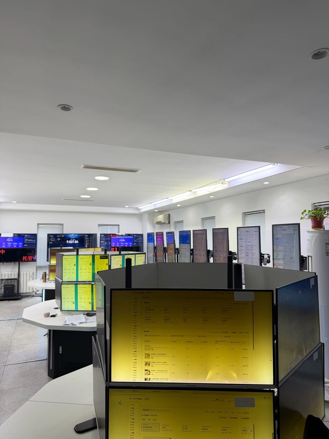 魏先生找合伙人抖音流量主 只做能落地的项目