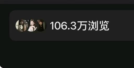 杨家秀其他供需